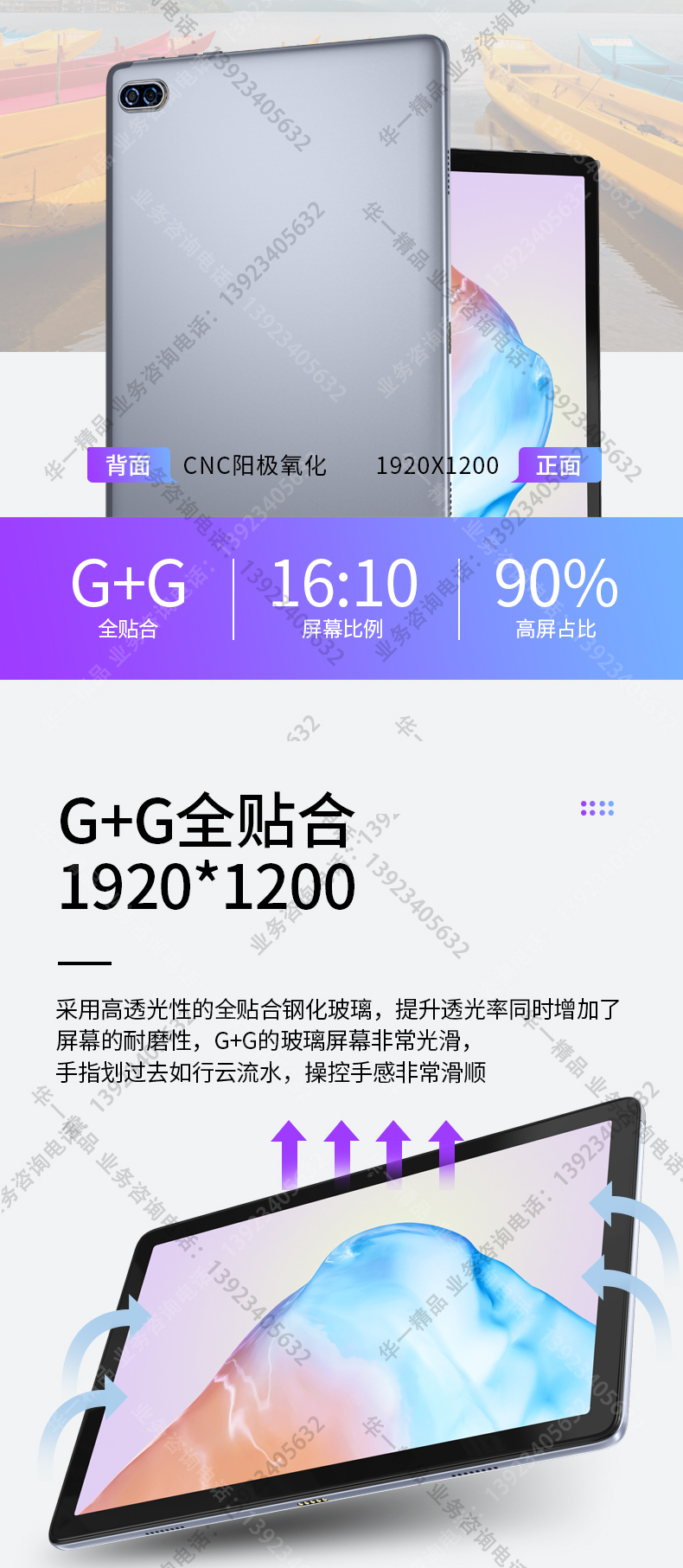 1034详情_03.jpg